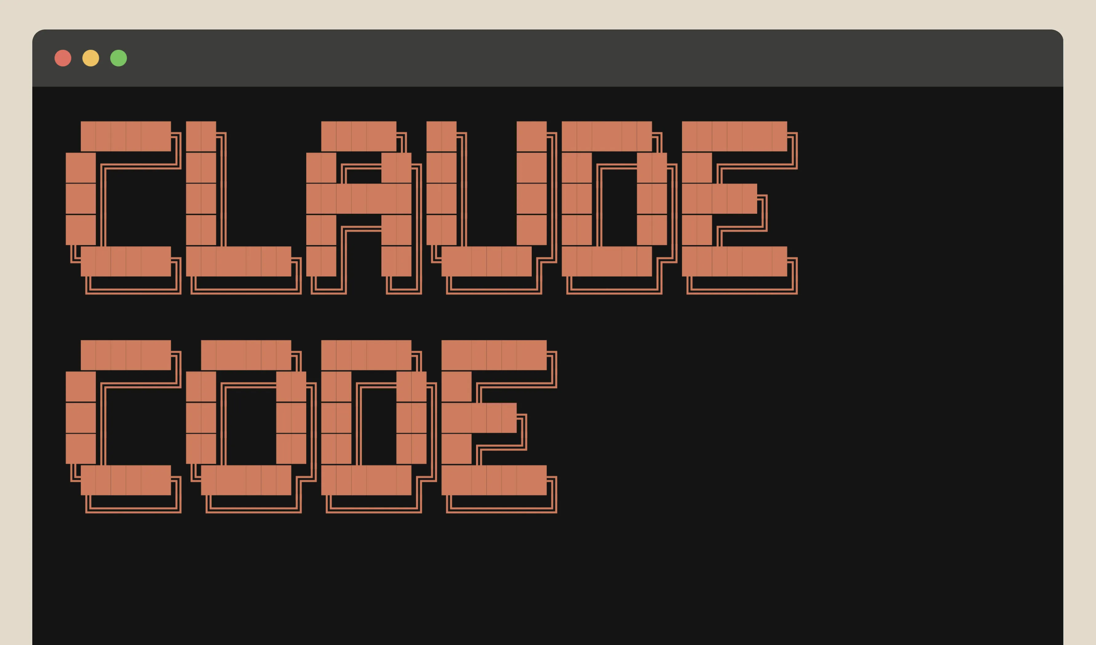 Claude Code — pixel-block logo